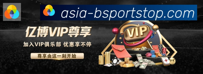 李霄鹏世界杯集锦：回顾国足教练的绿茵传奇时刻