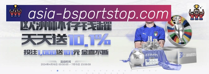 平台使命图