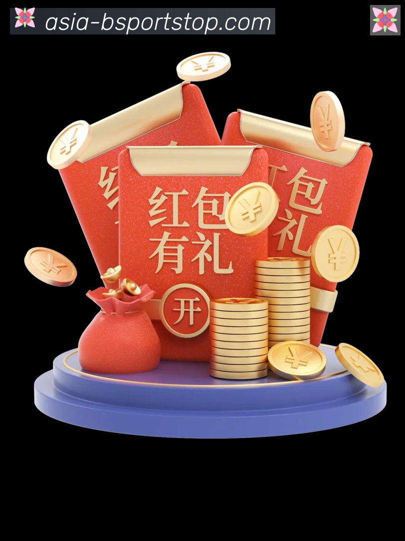 登录器 登录器